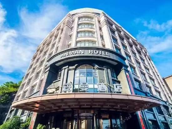 安曼酒店