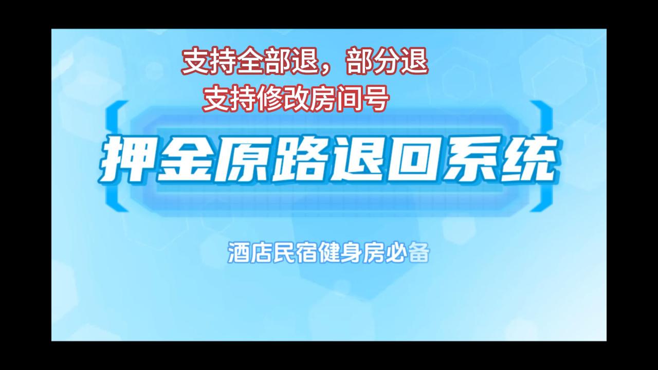 2月24日(3)-封面.jpg