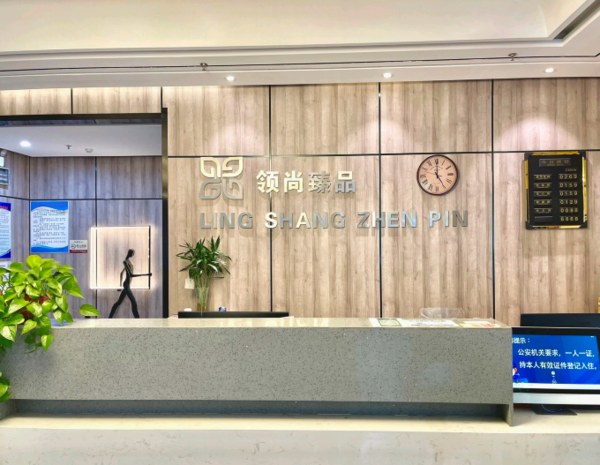 微信图片_20231008170152.png